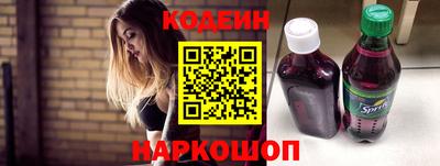 MDMA Наро-Фоминск
