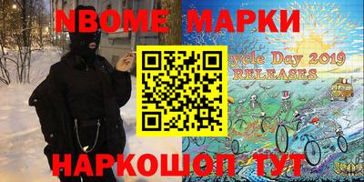 спиды Моздок