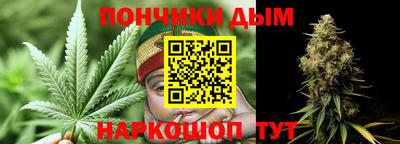 спиды Моздок