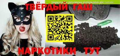сатива Можайск