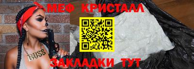 jwh Можга